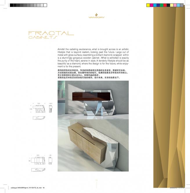 Coleccions de mobiliari de luxe. Vanvory